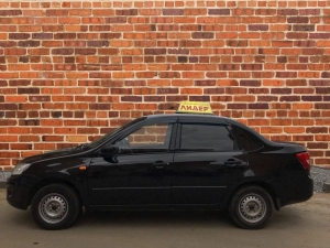 Автомобиль инструктора Lada Granta