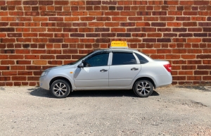 Автомобиль инструктора Lada Granta